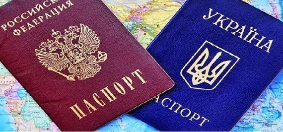 прописка в Советске